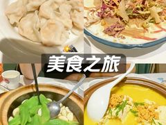 -北塘海鲜·天津菜(大光明桥旗舰店)