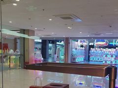 -海底捞火锅(万嘉360广场店)
