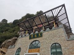 -黑龙潭风景区