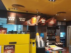 -麦当劳(杨林得来速店)
