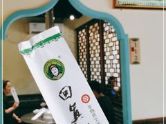 -回真楼(东门店)