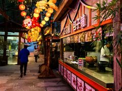 -巴倒烫陆派火锅山庄(南山总店)