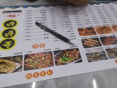 -金铲铲·江湖菜烧烤