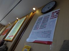 -郑远元·修脚·足道(华茂苑店)