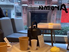 -tea’stone(新天地店)