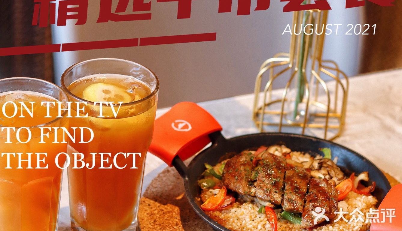 广州探店|必胜客精选午市套餐6015给工作的你补充能量7515