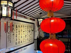 -山水茶艺馆·点心粤菜·30年老字号