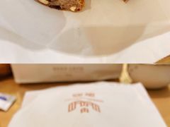蜂蜜坚果棒-麦陌(正弘城店)