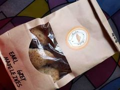 格雷伯爵-Luneurs(幸福里店)