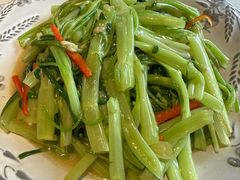-长安·大茶饭