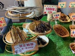 -万科美好广场
