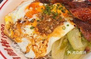 Char Siu Egg Fried Rice