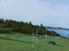 -漳州滨海火山岛自然生态风景区