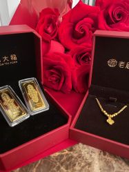 -老庙黄金(龙之梦购物公园店)