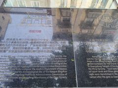 -北京路步行街-千年古道遗址