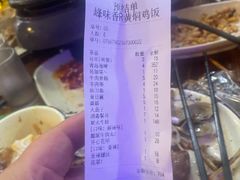 -峰味香.酱香米线.黄焖鸡(定西路店)