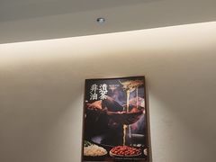 -随缘小馆(红岭路店)