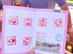 -镇江中国醋文化博物馆