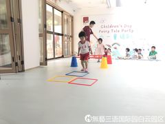 -无艺三语日托早教Arti School(高尔夫园区)