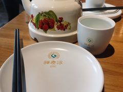 -胖老汉椒麻鸡清真新疆菜(西御街店)