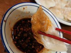 -喜喜水饺