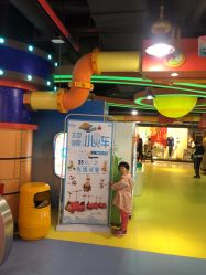 -太空学院儿童娱教乐园(中华广场店)