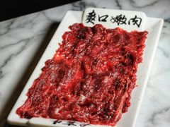 -大喜牛鲜牛肉火锅(世纪金源店)