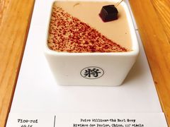-TIENSTIENS将将(三里屯店)
