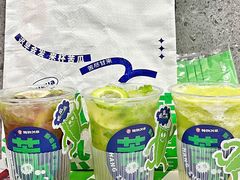 -炖物24章·顺时轻养茶(杭州保利时光里店)