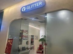 -悦身中医·经络养生调理(新天地店)