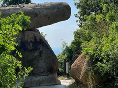 -峄山风景名胜区