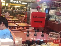 -喜家德虾仁水饺(深圳印力中心店)