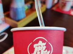 -仙隐小鹿中華の日料(荣民龙首广场店)