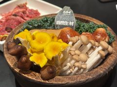 -三出山火锅(南京万象天地店)