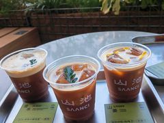 -SAANCI山池咖啡(海上世界文化艺术中心店)