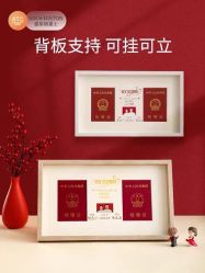 -青海西宁9号婚纱摄影旅拍工作室