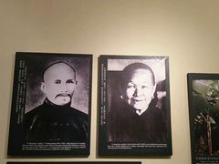 -叶剑英故居
