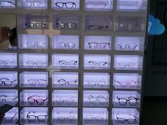 -云镜眼镜加工中心(南环路店)