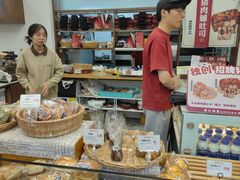 -富贵面包公司(运河店)
