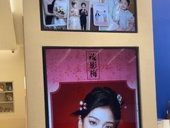 -天真蓝照相馆(五角场百联又一城店)