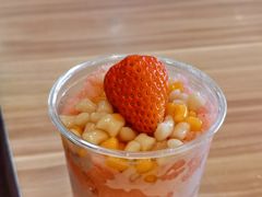 -鲜芋仙(长山湖店)