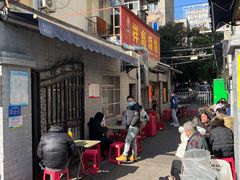 -小胡子祥彪烧烤(北湖总店)