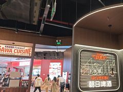-小川洋风料理(大悦城店)