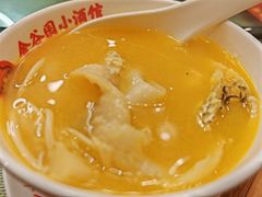 -金谷园饺子·烧烤(人大总店)