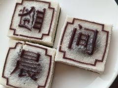 -余姚四明湖开元名都度假酒店·夏威夷西餐厅