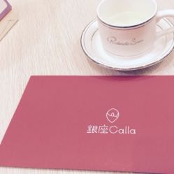 点击看大图 -银座Calla日式美容沙龙