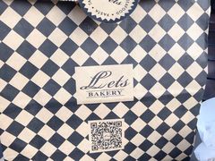 -Let's Taipei 非常烘焙(太古里店)