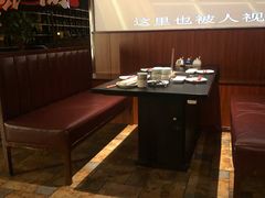 -牛焱·烧肉酒肆(五大道店)