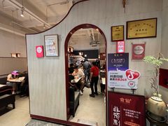-南门食仙·手工福州菜(南门兜店)