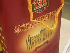 -芦庄子桂顺斋(和平路总店)